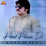 Ameer Niazi