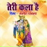 Satish Pawla