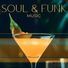 Drink Bar Chillout Music