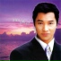 Patrick Tam