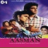 Lata Mangeshkar Udit Narayan