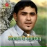 Mumtaz Darwesh
