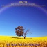 J.S. Bach performed by Walter Gieseking
