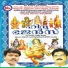 Ranjith