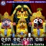 Shiba Chakraborty