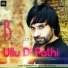 Babbu Maan
