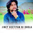 Saqlain Musakhelvi