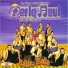 Banda de Musica Perla Azul
