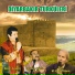 Bedri Ayseli, İbrahim Macit, Şair M. Kadri Göral