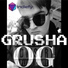 GRUSHA