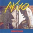 Akiyo