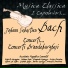 Accademia Magnifica Comunità, Roberto Loreggian