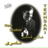 Hany Shaker