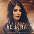 Kaur B feat. Guri Toor