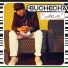 Buchecha