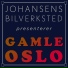 Jarle Aabø