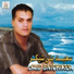 Said Bnichiker feat. Milouda