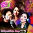 Kuldeep Pattanaik, Arpita Choudhury