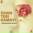 Parminder Rintu