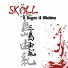 Sköll