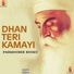Parminder Rintu