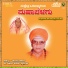 Hemanth