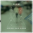 Regen, Deep Sleep Music Collective, Rain Recorders