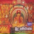 Disna Athapaththu