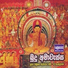 Karunarathna Diwulgane