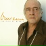 Toquinho, Vinícius de Moraes