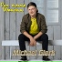 Michael Gierk