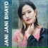 Anju Panta
