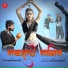 Naresh Choudhary
