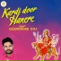 Gurvinder Gill