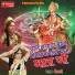 Shivani
