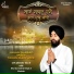 Bhai Gurinderjit Singh Ji Madoke