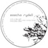Sascha Rydell