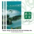 Chinese Symphonic Century