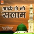 Chota Chand Qadri