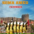 Koma Amed