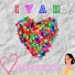 IVAH