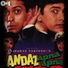 Abhijeet, Debashish Das Gupta & Sadhana Sargam