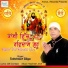 Kulwinder Bilga