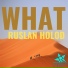 Ruslan Holod