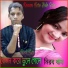 Nerob Khan