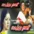 S. Janaki
