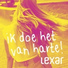 Lexar