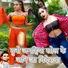 Nippu Nirala