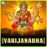 M.S. Kamath