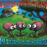SHADY BRAIN FARM